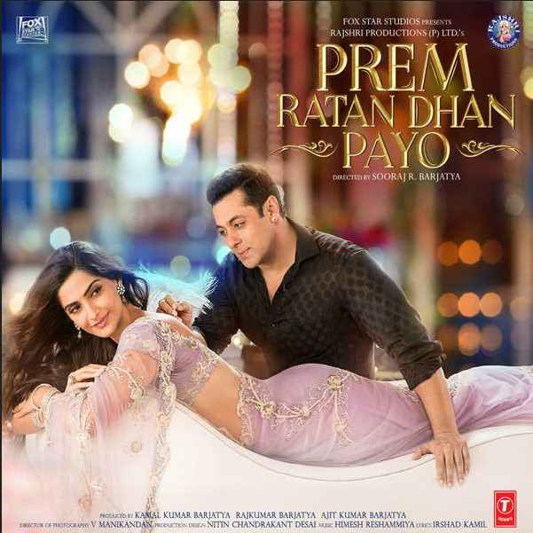 Prem Ratan Dhan Payo