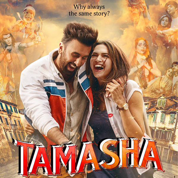 Tamasha